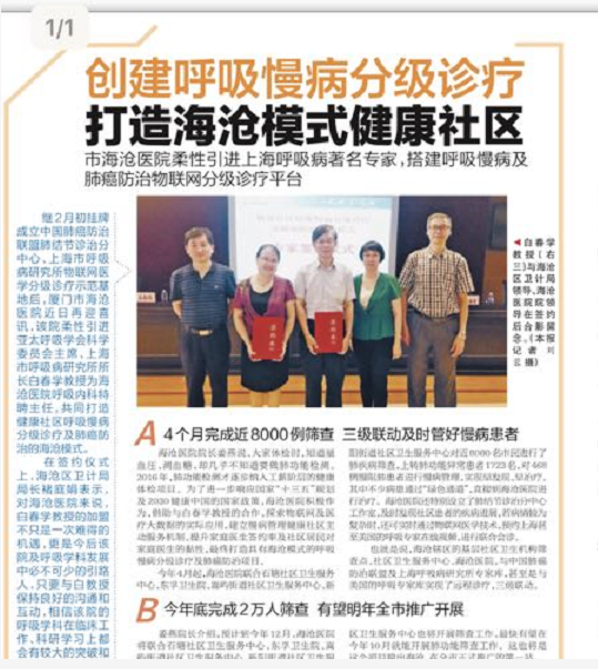 &#20048;&#40060;