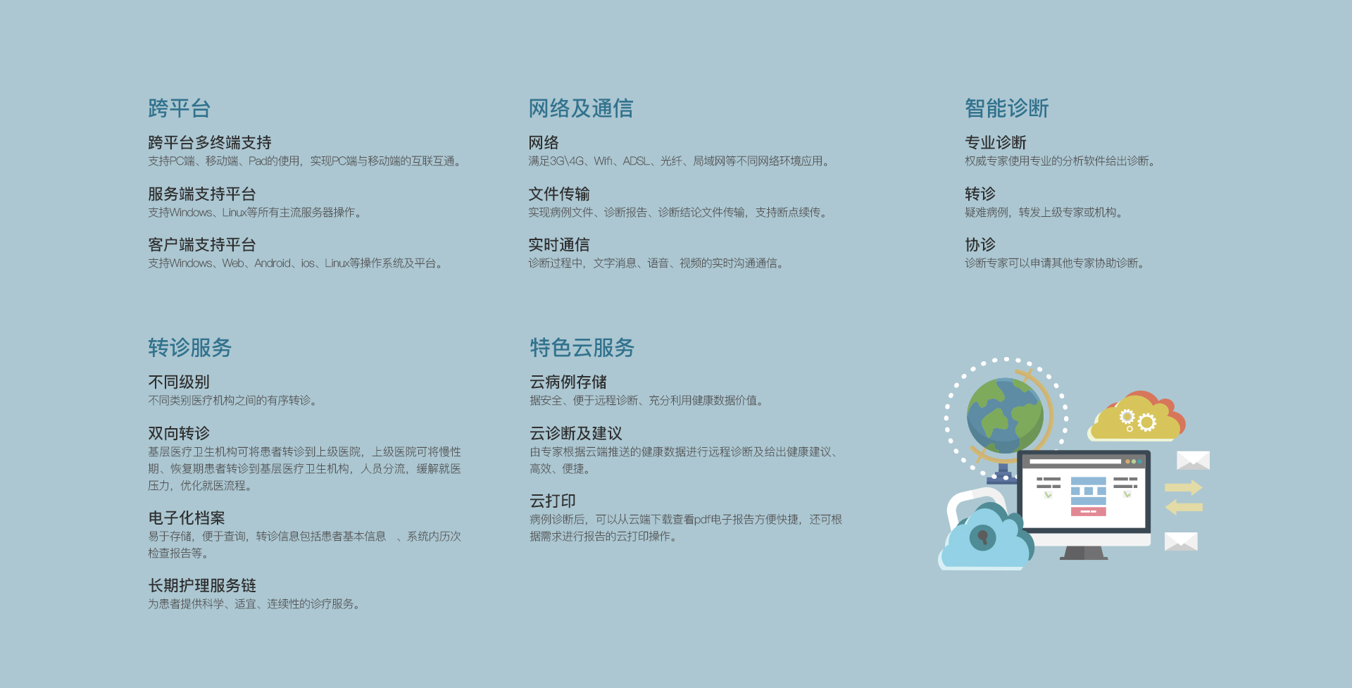 &#20048;&#40060;