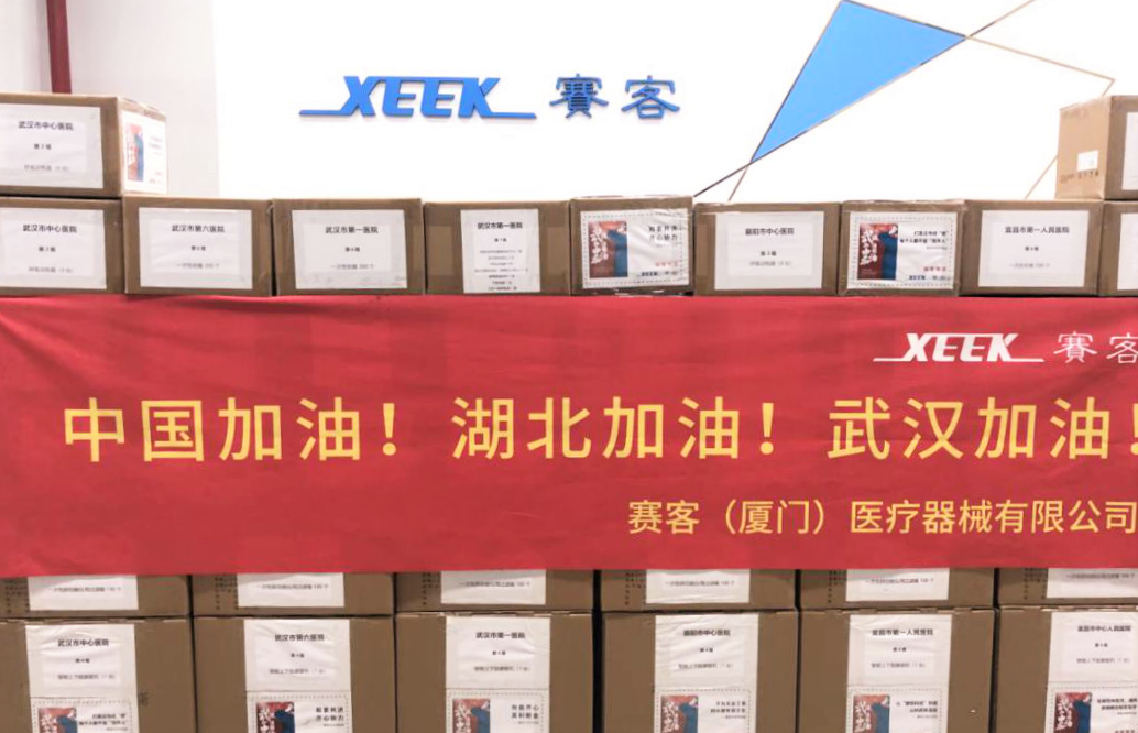 &#20048;&#40060;