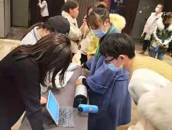 &#20048;&#40060;