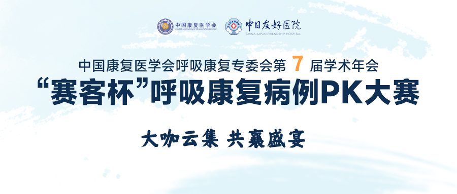 &#20048;&#40060;