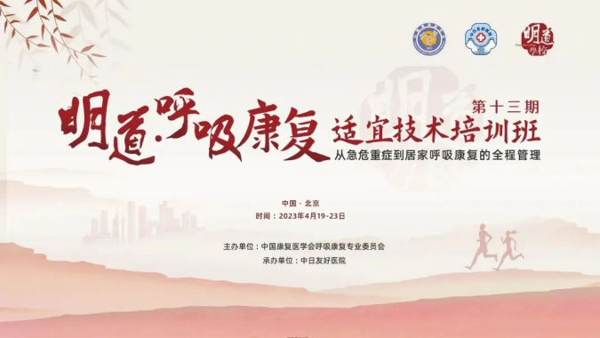 &#20048;&#40060;