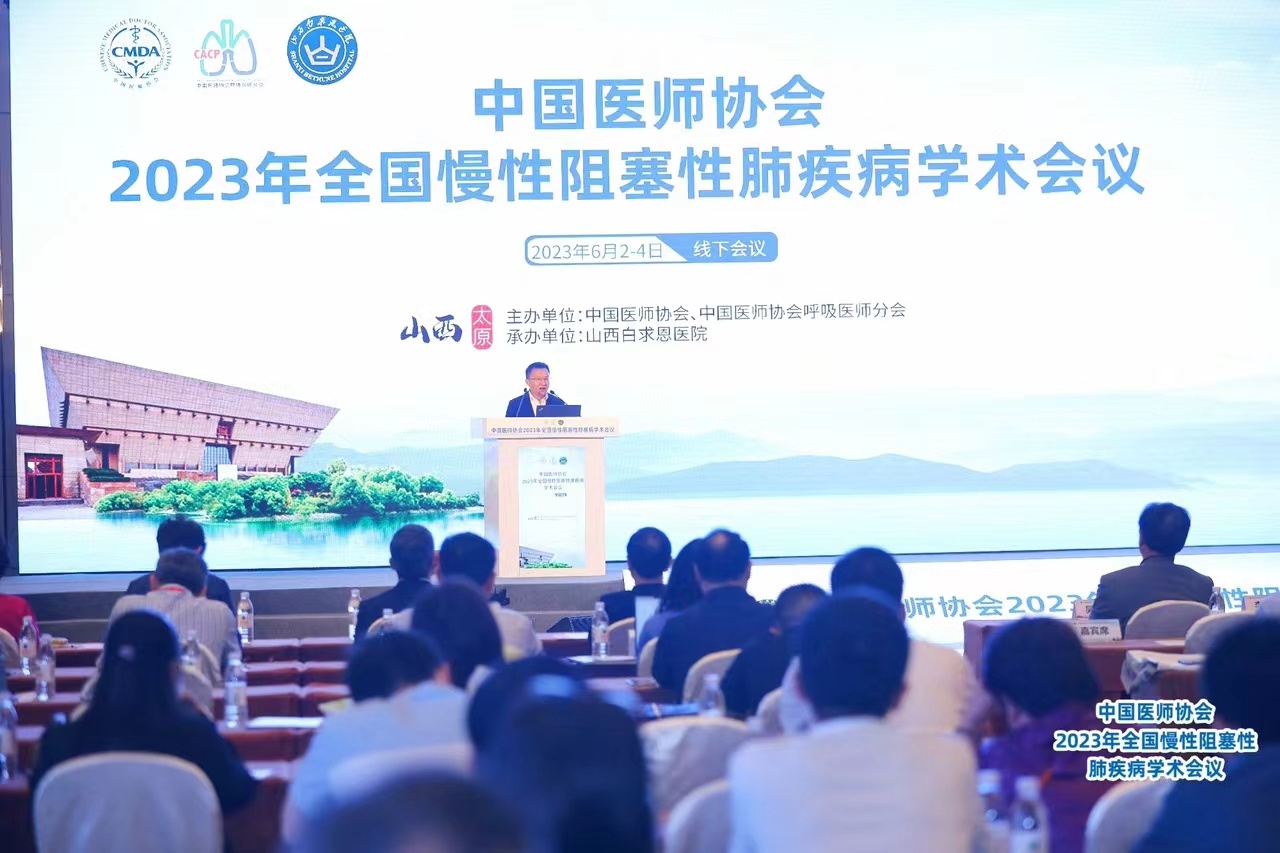 &#20048;&#40060;
