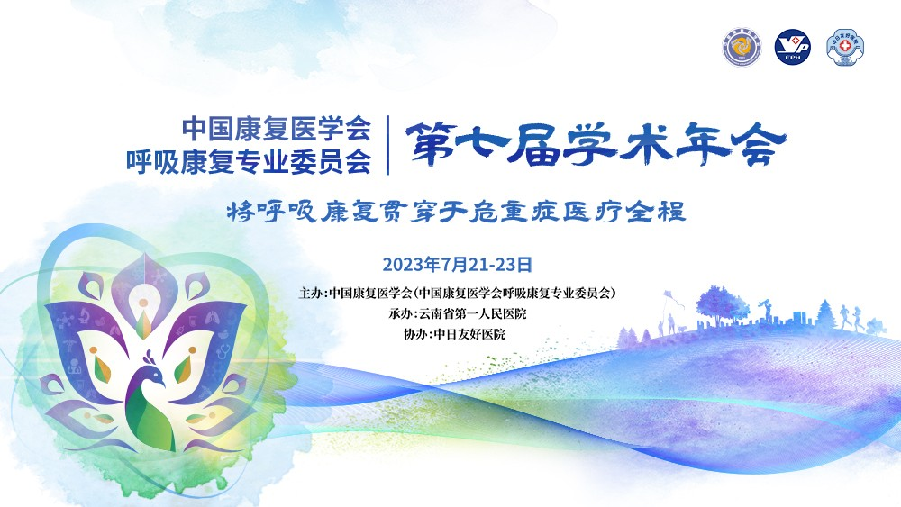 &#20048;&#40060;