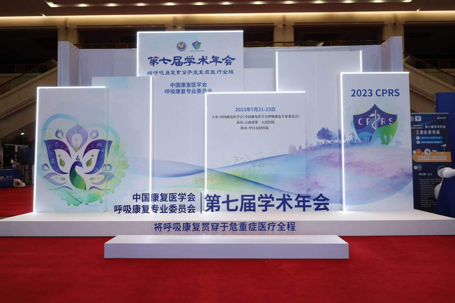 &#20048;&#40060;