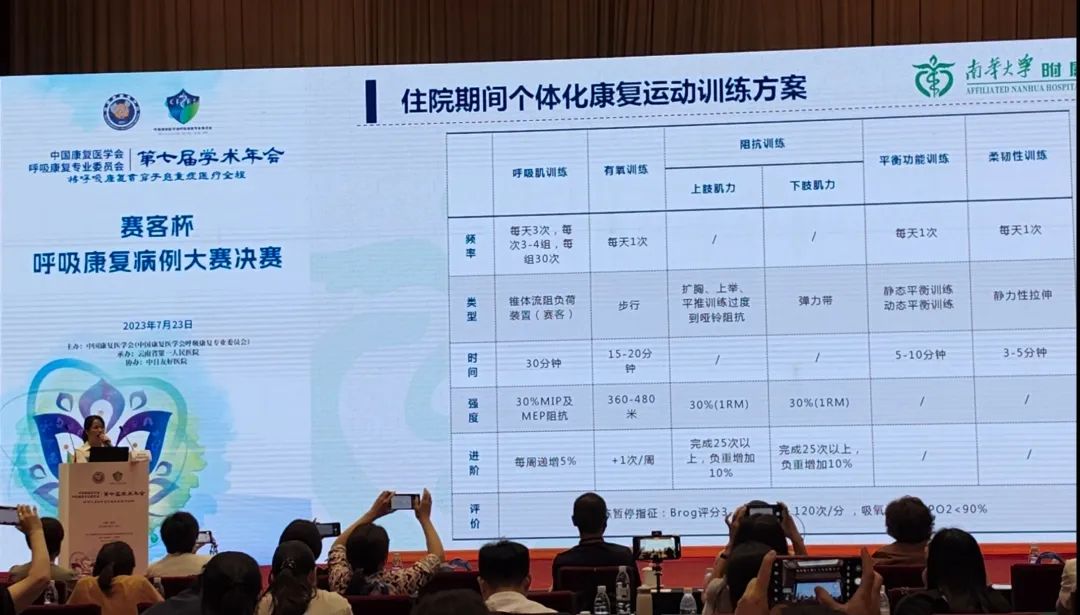 &#20048;&#40060;