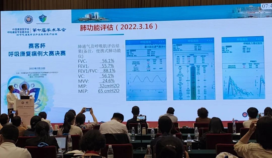 &#20048;&#40060;