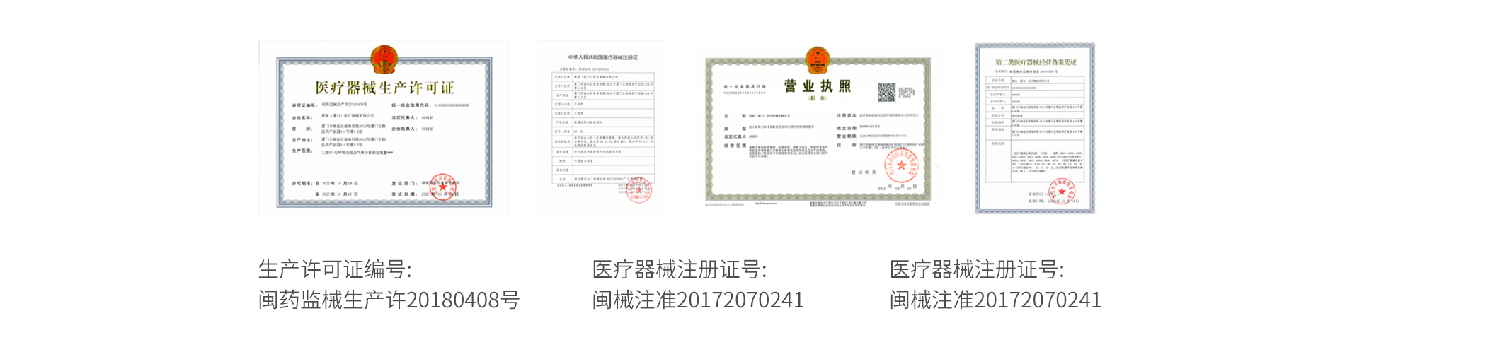 &#20048;&#40060;
