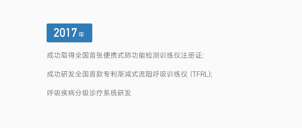 &#20048;&#40060;