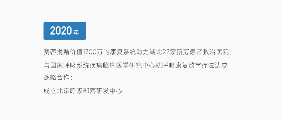 &#20048;&#40060;