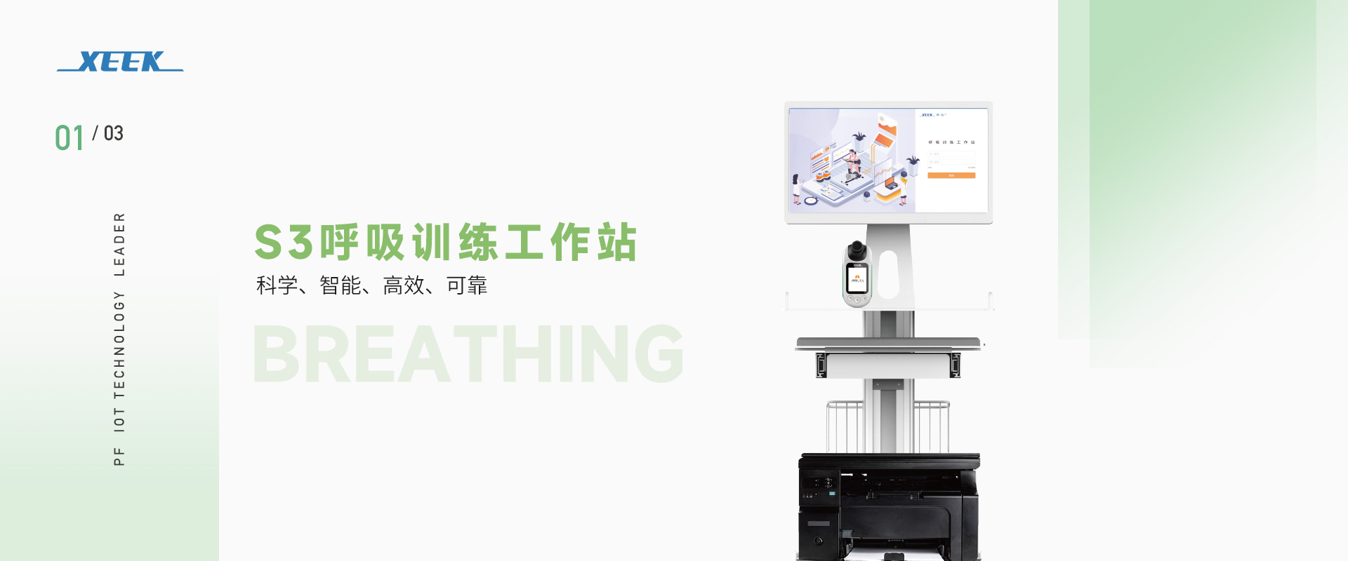 &#20048;&#40060;