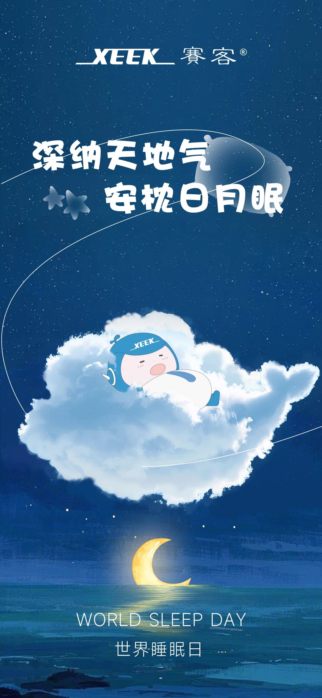&#20048;&#40060;